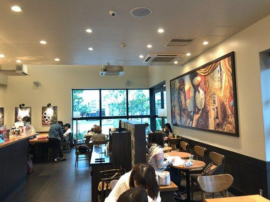 Starbucks Coffee Okinawa Makabi